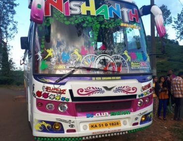 50 Seater Coaster Bus Hire - 50 Seater Buses Luxury